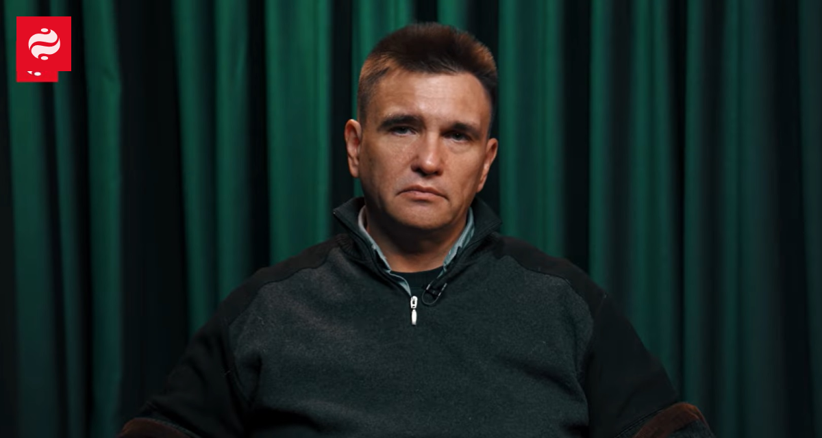 Клімкін