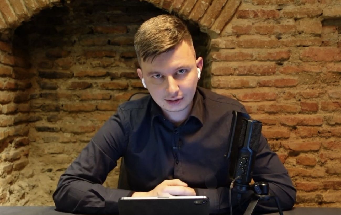 Левиев