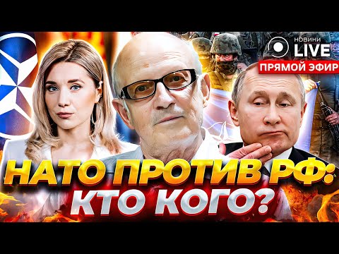 Піонтковський