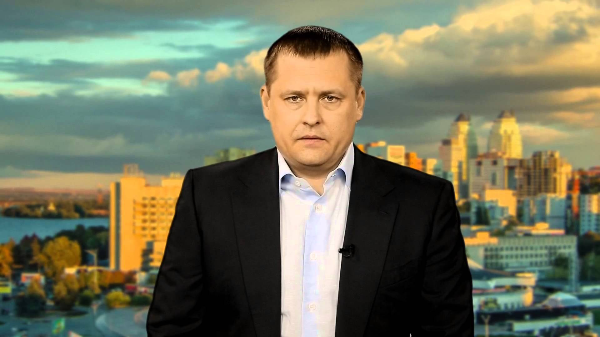 Світан